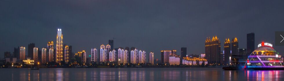 深圳市諧光照明科技有限公司